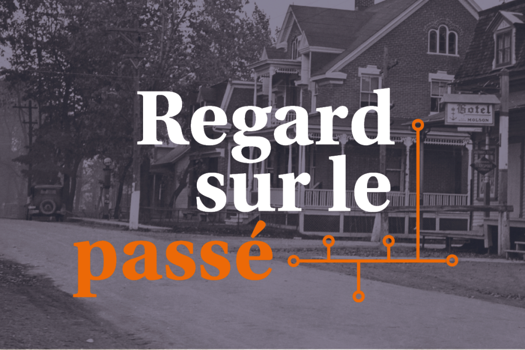 Regard sur le passé