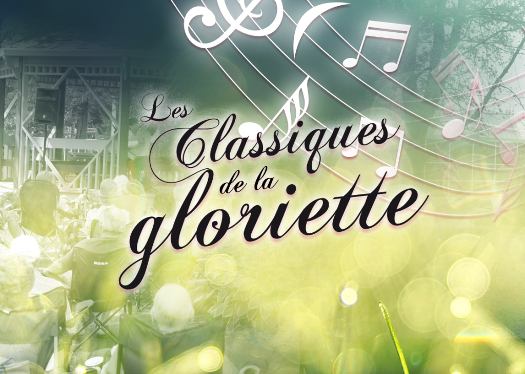 Les Classiques de la gloriette