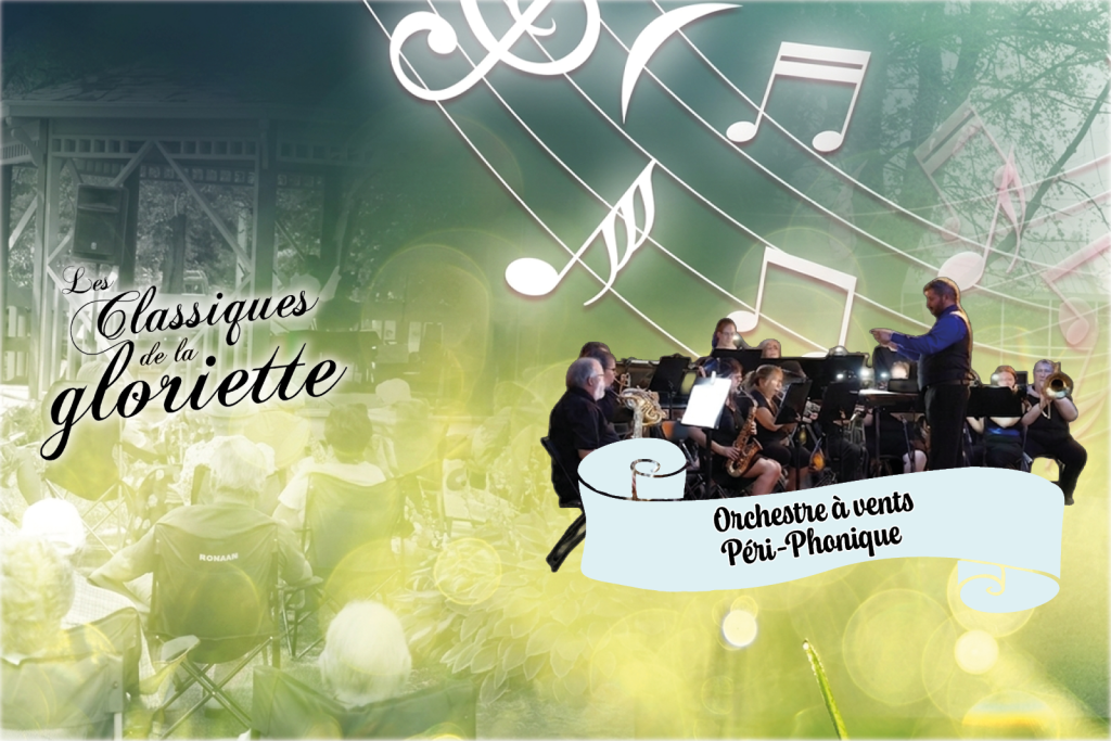 Les Classiques de la gloriette : Découvrez le Petit ensemble de l’Orchestre à vents Péri-Phonique ce dimanche 28&nbsp;juin !