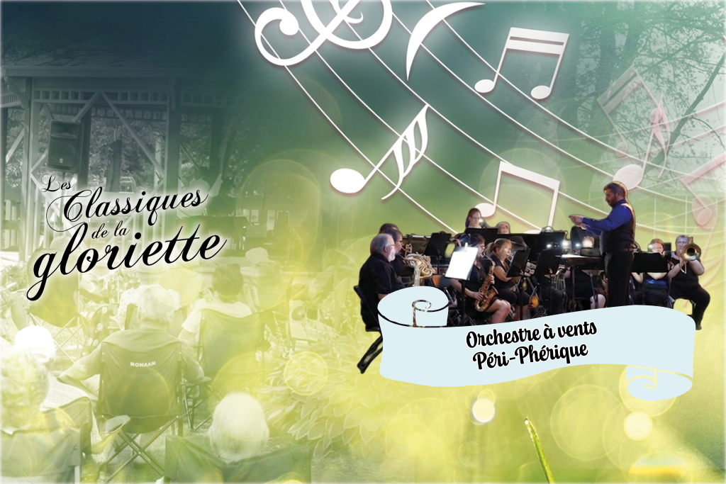 Les Classiques de la gloriette : Découvrez le Petit ensemble de l’Orchestre à vents Péri-Phonique ce dimanche 28&nbsp;juin !